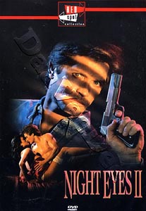 Night Eyes II (DVD)